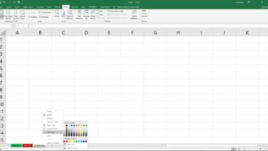 Feuilles de travail et classeurs en Excel
