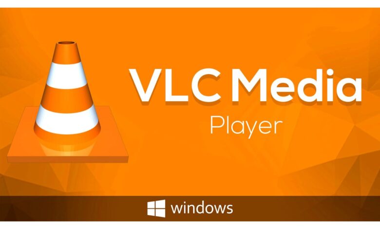 Comment convertir YouTube en MP4 avec VLC Media Player