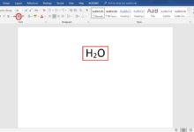 Comment s'abonner en Word
