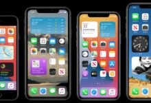 App Library