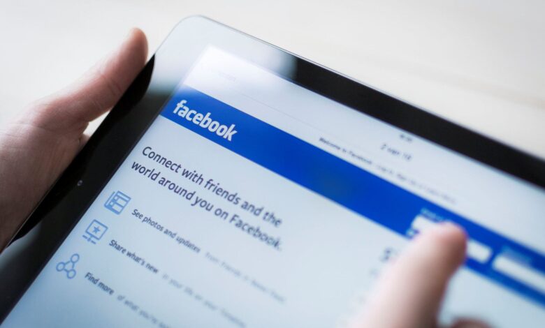 Les 6 meilleures façons de rechercher des personnes sur Facebook