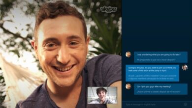 Capture d'écran de Skype Translator Preview