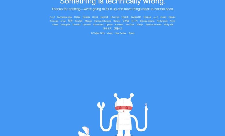 Twitter est-il en panne... ou est-ce juste vous ?