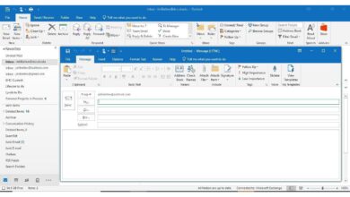 Un guide de base pour Microsoft Outlook