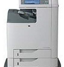 HP Color LaserJet CM4730 Driver
