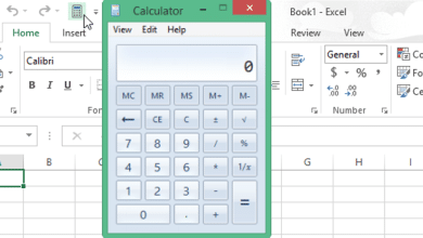 Comment ajouter la calculatrice Windows à la barre d'outils d'accès rapide dans Microsoft Excel 2013