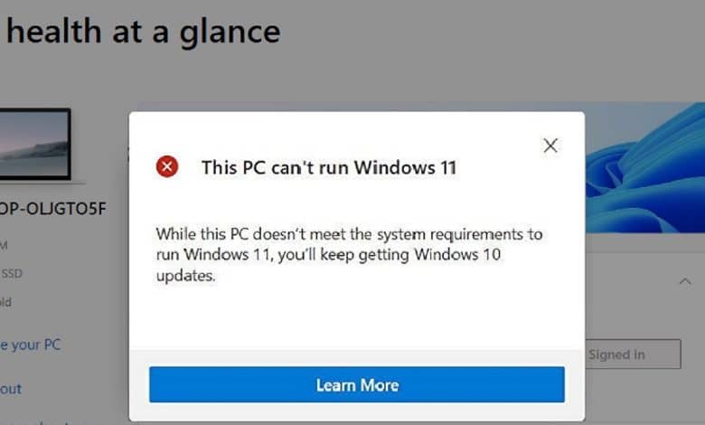 Comment installer Windows 11 sur des PC non pris en charge (et pourquoi vous ne devriez pas)