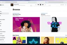 Comment désactiver votre bibliothèque musicale iCloud