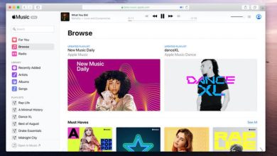 Comment désactiver votre bibliothèque musicale iCloud