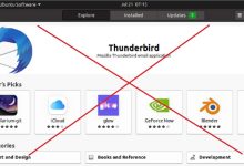 Le centre logiciel Ubuntu ne fonctionne pas ? Voici les correctifs