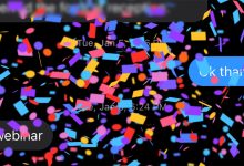 Comment désactiver les effets iMessage sur votre iPhone