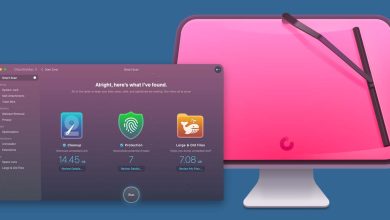 Nettoyez et accélérez votre Mac avec CleanMyMac X