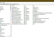 5 façons de nettoyer le registre de Windows 10