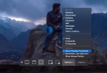 Comment se débarrasser de l'aperçu de capture d'écran flottant dans macOS