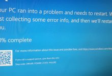 Comment corriger l'erreur « Panne de l'état de l'alimentation du pilote » dans Windows 10
