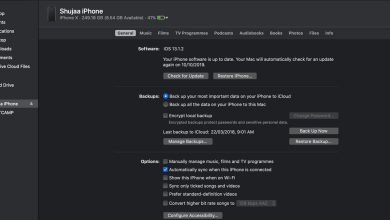 Comment synchroniser votre appareil iOS avec macOS Catalina