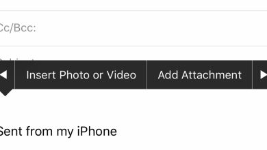 Comment ajouter des pièces jointes dans l'application Mail sur iOS