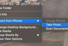 Comment utiliser la caméra de continuité sur macOS pour insérer des photos depuis l'iPhone