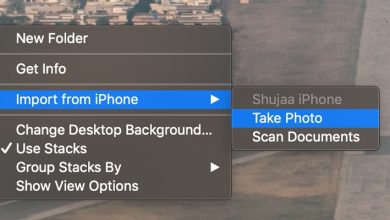 Comment utiliser la caméra de continuité sur macOS pour insérer des photos depuis l'iPhone