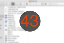 Comment réparer le code d'erreur Mac 43