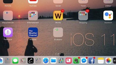 Travailler avec iOS 11 - C'est comme un tout nouvel iPad