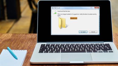 Comment résoudre l'erreur de suppression "Impossible de trouver cet élément..." dans Windows 10