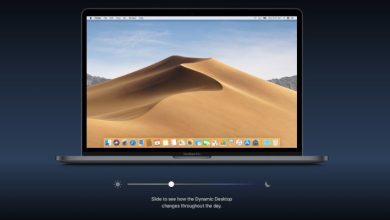 Comment obtenir Mojave Dynamic Desktop sur votre Mac maintenant