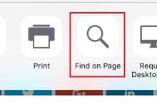 Comment trouver un mot sur une page Web dans le navigateur iOS