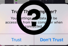 Comment faire confiance et ne pas faire confiance aux ordinateurs sur iPhone et iPad