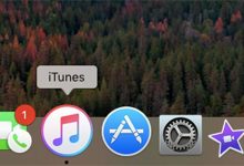 Comment empêcher iTunes de se lancer automatiquement
