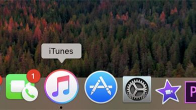 Comment empêcher iTunes de se lancer automatiquement