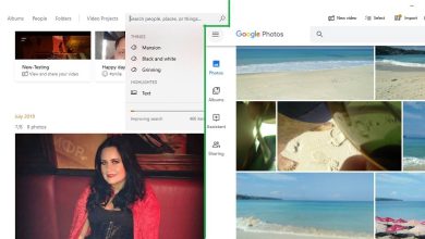 Comment ajouter Google Photos à l'application Photos dans Windows 10