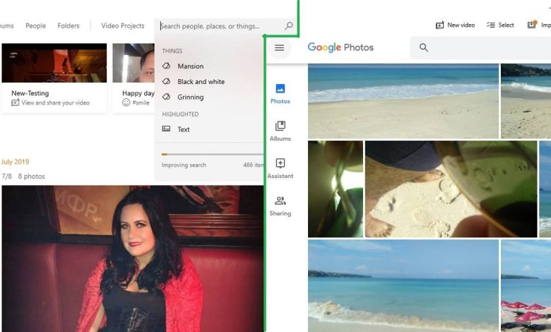 Comment ajouter Google Photos à l'application Photos dans Windows 10