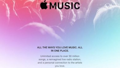 À l'intérieur de la nouvelle musique Apple