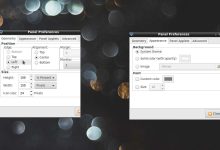 Comment ajouter un panneau de lancement d'application simple sur LXDE
