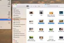 Comment supprimer directement des fichiers plus rapidement dans OS X El Capitan