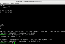 Comment maîtriser la commande rsync sous Linux