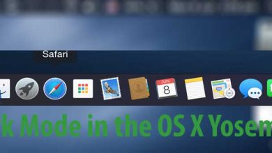 Comment activer le mode sombre dans OS X Yosemite