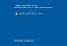 Comment mettre fin automatiquement aux tâches lors de la fermeture de Windows