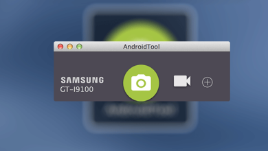 Comment enregistrer l'écran de votre appareil Android sur Mac