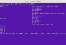 Personnalisez le terminal pour rendre le piratage UNIX quotidien spécial