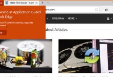 Comment activer Microsoft Edge Application Guard sur Windows 10