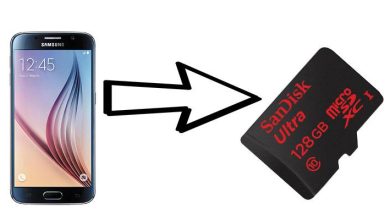 Comment changer les emplacements de téléchargement et d'application sur Android