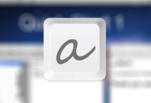 aText vous aide Accélérez Taper sur votre Mac (Giveaway)