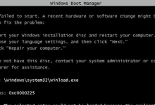 Comment réparer le MBR (Master Boot Record) dans Windows 10