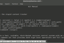 Comment lire facilement une page de manuel Linux