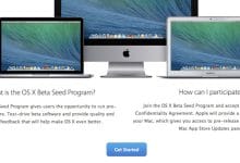 Comment obtenir légalement des versions bêta d'OS X sans compte de développeur