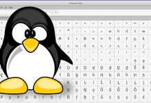 Comment taper rapidement des caractères spéciaux sous Linux