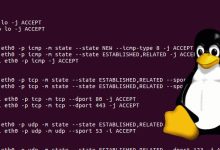 Comment sécuriser votre bureau Linux avec Iptables
