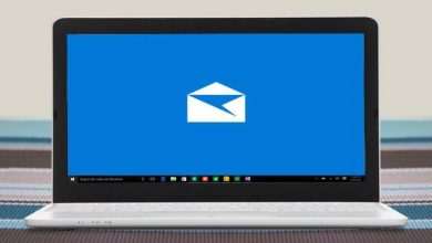 Aide de Windows Live Mail : 5 problèmes courants et leurs solutions